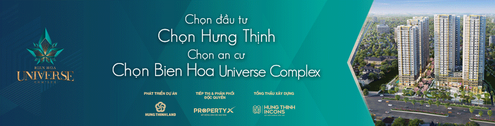 Bien Hoa Universe Complex 