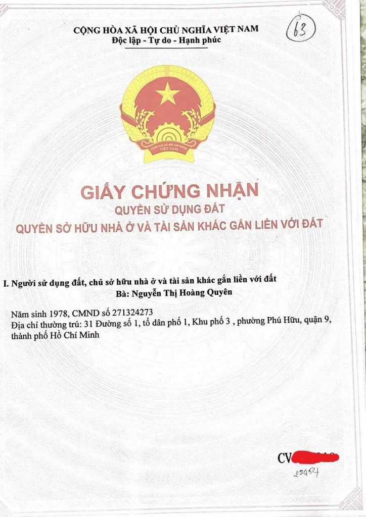 sổ biên hoà newcity mặt trước